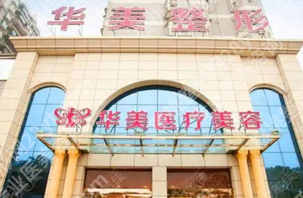 孝感有没有祛疤的医院？这些医院实力上榜值得信赖