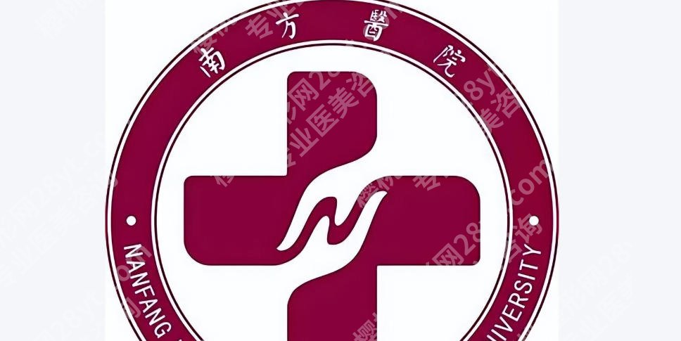 广州点阵激光哪家医院好?三家人气医院盘点附2026价格表!
