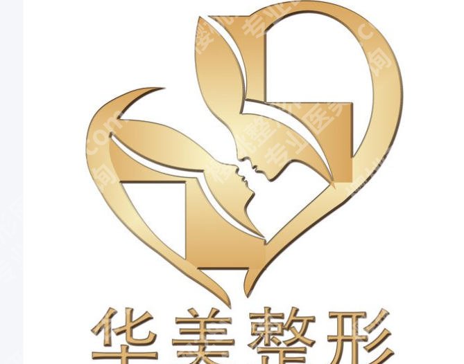 运城点阵激光医院排名新鲜出炉!附医院详解等你来看