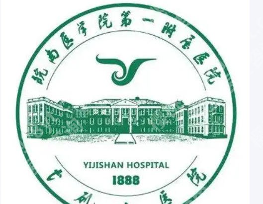芜湖哪里打瘦脸比较好？本地实力医院详解来袭速速来看