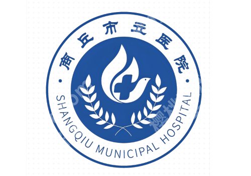 商丘祛眼袋哪家医院好？市第一人民医院、缔莱美的测评，附价格表