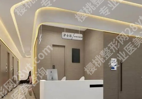 商丘祛眼袋哪家医院好？市第一人民医院、缔莱美的测评，附价格表