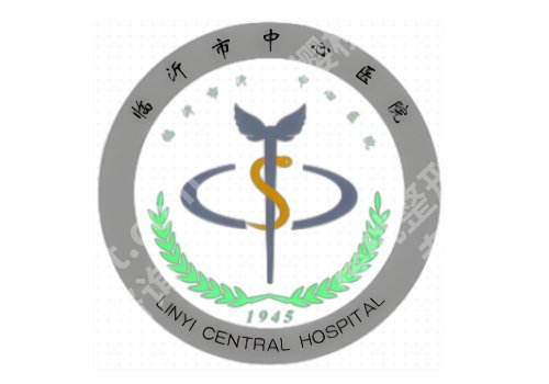 临沂皮秒祛斑哪个医院好？市中心医院、卫康中医医院等实力上榜