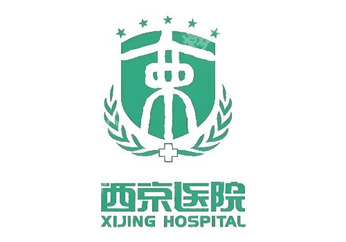 西安可以做皮秒的三甲医院有哪家?唐都医院、西京医院等信息更新