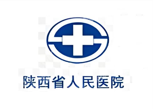 西安可以做皮秒的三甲医院有哪家?唐都医院、西京医院等信息更新
