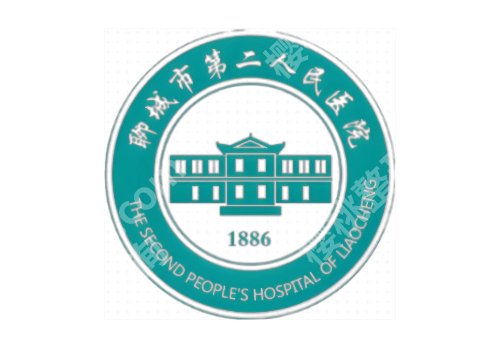 聊城祛疤哪家医院好？市第二人民医院、市人民医院等实力上榜