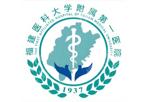 超皮秒祛斑福州哪家做的效果好？附一院、省立医院等推荐