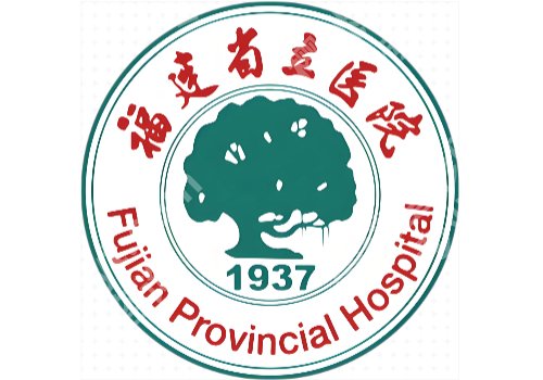 超皮秒祛斑福州哪家做的效果好？附一院、省立医院等推荐