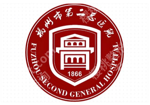 超皮秒祛斑福州哪家做的效果好？附一院、省立医院等推荐