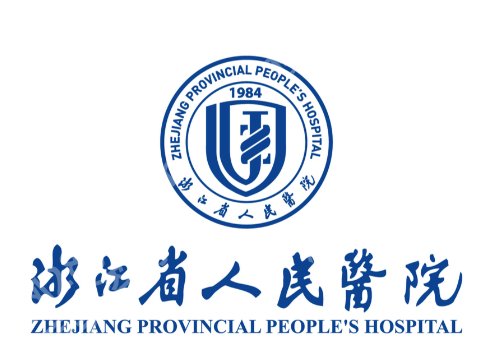 绍兴哪里可以做皮秒去眼线哪家比较好？四公立、一私立纷纷上榜