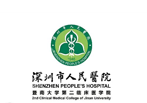 广东皮秒好的三甲医院更新!深圳市人民、佛山市第一人民等上榜