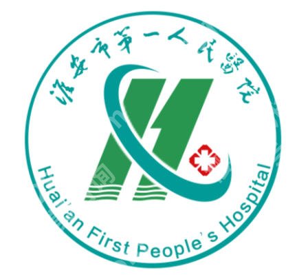 淮安一院美容科有皮秒吗?祛斑、焕肤一站搞定、素颜也能发光