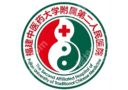 福州皮秒祛斑三甲医院有哪些？中医药大学附二院/协和医院等上线