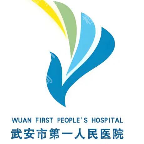 邯郸激光祛斑哪家好？实现颜值蜕变，4家可选！