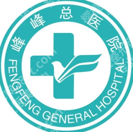 邯郸激光祛斑哪家好？实现颜值蜕变，4家可选！