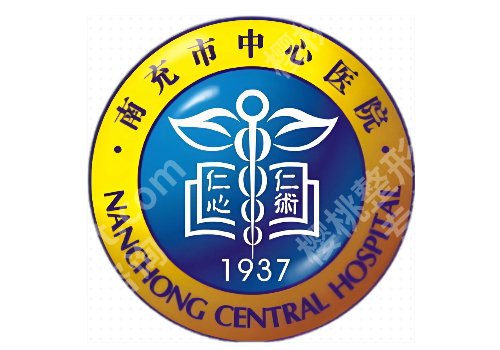 四川有皮秒的医院吗？这5家公立+民营实力对比