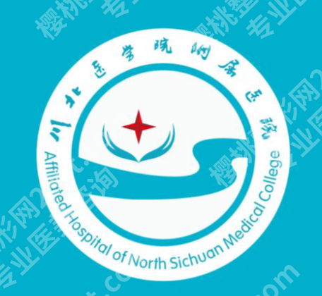 南充市祛斑哪里专业?排名解读,帮你找到适合的