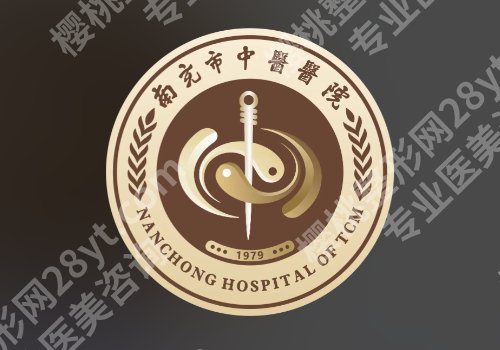 南充市祛斑哪里专业?排名解读,帮你找到适合的