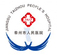 泰州激光祛斑哪家好？排名参考：适合自己的才是好的