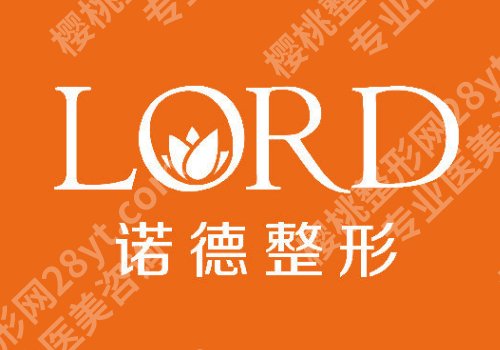 泰安打瘦脸的正规医院!实力TOP5解析、放心拿捏自然小V脸