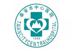 泰安打瘦脸的正规医院！实力TOP5解析、放心拿捏自然小V脸