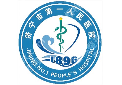 济宁有点阵激光吗？市一院、医学院附属医院等都不错