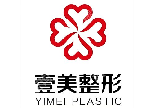 济宁有点阵激光吗？市一院、医学院附属医院等都不错