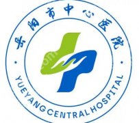 岳阳祛斑哪里比较好？热榜公开｜顾客真实反馈点评曝光