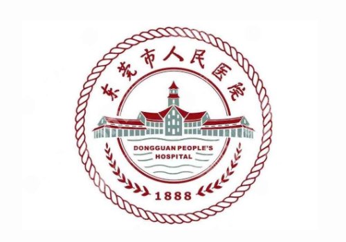 东莞哪些三甲医院有皮秒？压箱底TOP5榜单公开、轻松get净透肌