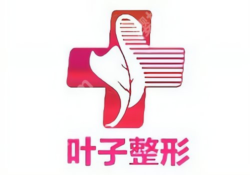 包头激光祛斑好的地方有哪些?一附院/二附院/吴姝华美等上榜