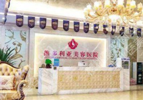 三亚点阵激光医院排名！2026人气榜单公开｜优势、价格PK