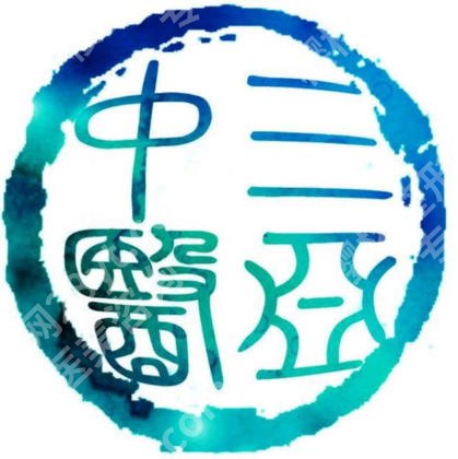 三亚点阵激光医院排名！2026人气榜单公开｜优势、价格PK