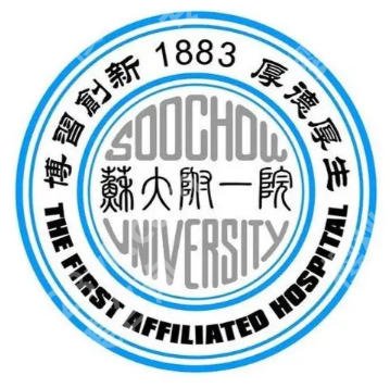 苏州点阵激光医院排名！TOP10+顾客真实反馈曝光