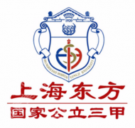 上海皮秒激光正规医院有哪些？公私立在线pk，总有一家适合你！