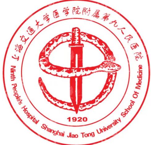上海皮秒激光正规医院有哪些?公私立在线pk,总有一家适合你!