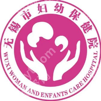 无锡三甲医院皮秒!江大附院、市二院等设备、技术双双在线