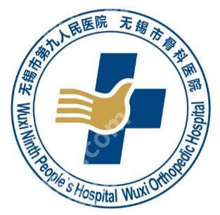 无锡三甲医院皮秒!江大附院、市二院等设备、技术双双在线