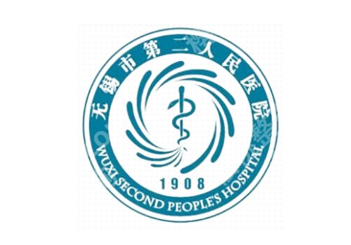 无锡三甲医院皮秒!江大附院、市二院等设备、技术双双在线