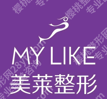 西安做皮秒的医院有哪些？5家信息在线一览