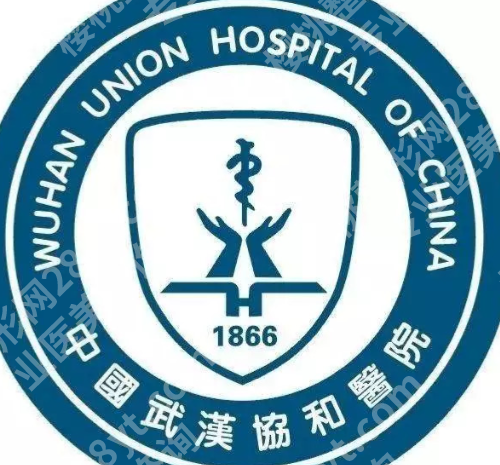 武汉黄金微针医院厉害三个科室是哪？实力上榜，各有各自特色~