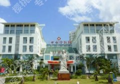 三亚除皱医院哪家好？市中医医院、维多利亚等实力上榜！