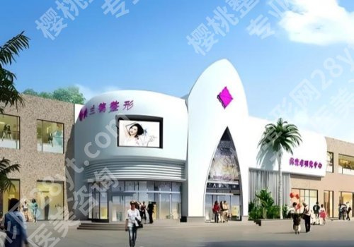 驻马店点阵激光医院!实力靠谱排名前五、再也不用瞎纠结