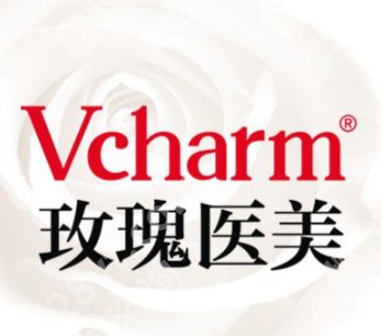 一般做皮秒大概多少钱正规的医院有哪些？低至5.5k起、这5家实力靠谱！