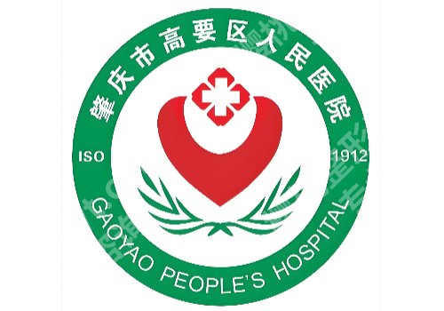 肇庆点阵激光价格低至2000元起!附前五医院名单