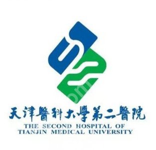 天津哪家医院有皮秒？当地热门医院测评、这几家不要错过！