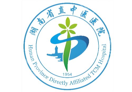 株洲祛斑哪个医院好？市中心医院、省直中医医院等实力超赞