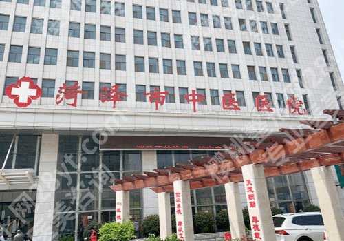 菏泽祛斑哪个医院好？靠谱机构清单公布、斑点痘印一键清零