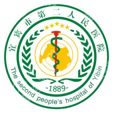 宜宾祛斑哪个医院比较好？热门榜单公开、这几家都有实力！