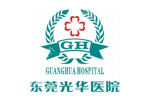 东莞做皮秒的医院！市人民医院、壹加壹、西妃等助力斑点点退退退