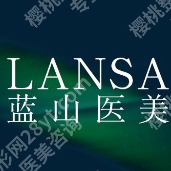 石家庄哪里可以皮秒洗眉毛?高人气医院详情与对比
